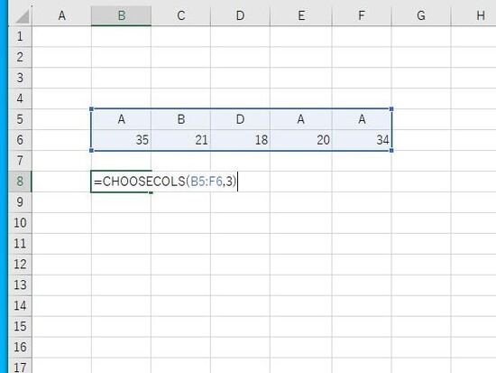 CHOOSECOLS関数