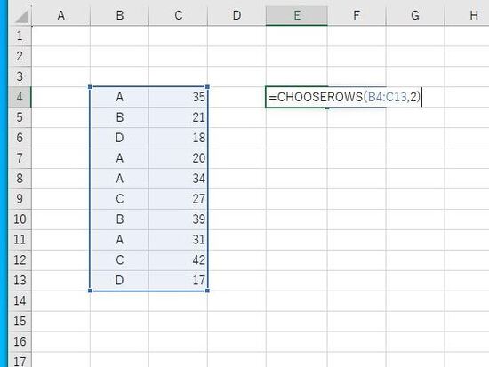 CHOOSEROWS関数