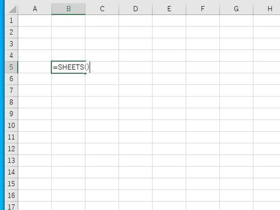 SHEETS関数