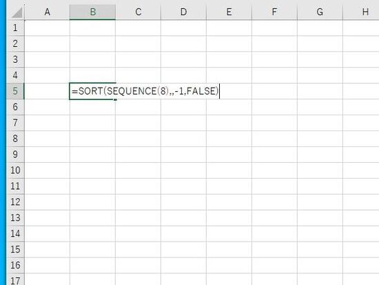 SEQUENCE関数とSORT関数