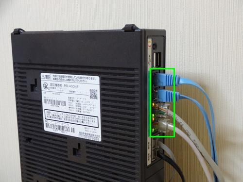 ハブの使い方 パソコン初心者講座