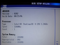 Bios Uefiの確認 パソコン初心者講座