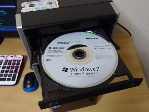 Windows 7のインストール