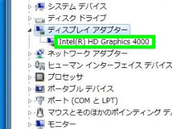 Intel HD Graphics