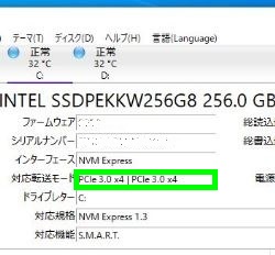 PCI-E×4