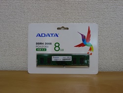 ADATA