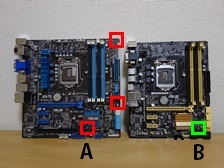 MicroATXのマザーボードの横幅