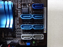 SATAⅢ