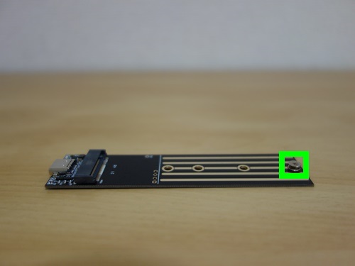 SSD固定用のネジ