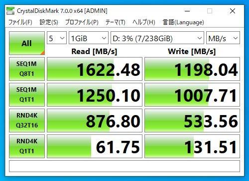 PCIe 3.0×2