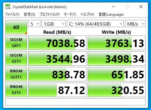 PCIe 4.0×4