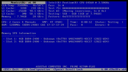 Memtest86+の起動