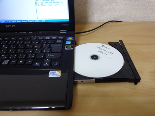 ノートパソコンのハードディスク交換
