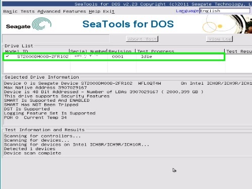 Dos版 Seatoolsの画面