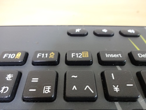 F1からF12