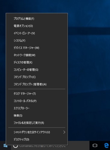 Windows 10