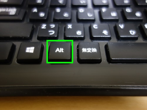 Chromebookでスクリーンショットの撮り方