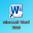 Wordのショートカットアイコン