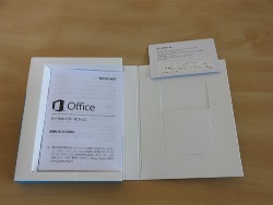 Officeパッケージ版